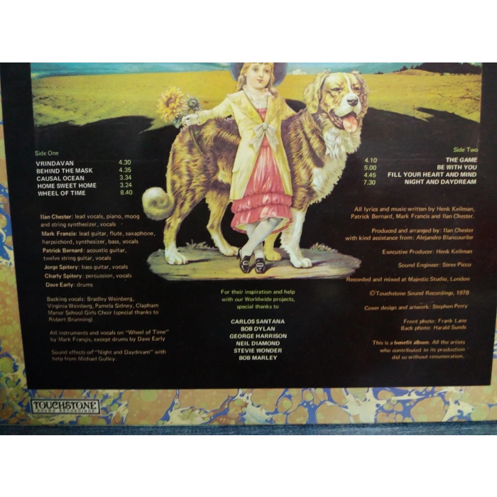 ANANTA NIGHT AND DAYDREAM MUSIC LP (PROMO COPY)