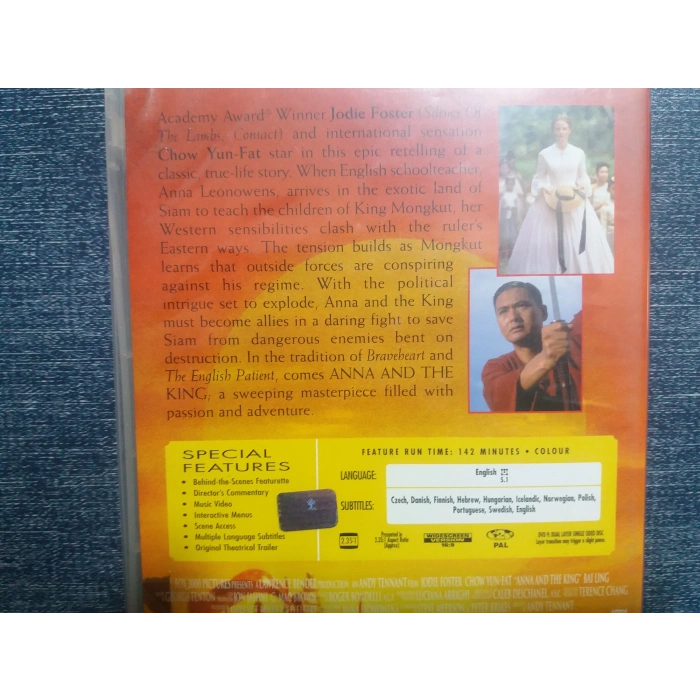 ANNA AND THE KING  DVD FİLM (İNGİLİZCE)