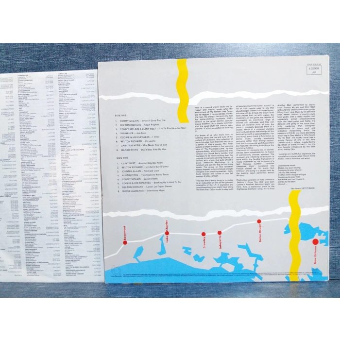 ANOTHER SATURDAY NIGHT MUSIC LP