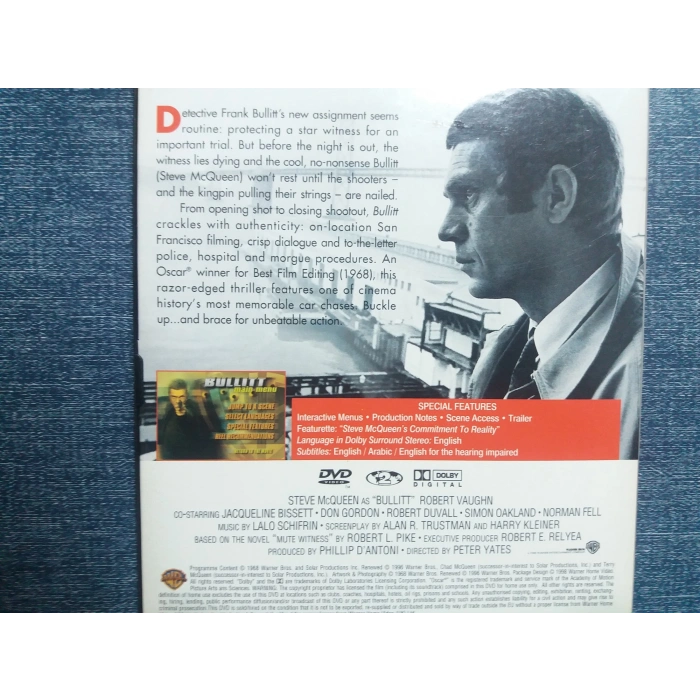 AS BULLITT STEVE McQUEEN DVD FİLM (İNGİLİZCE)