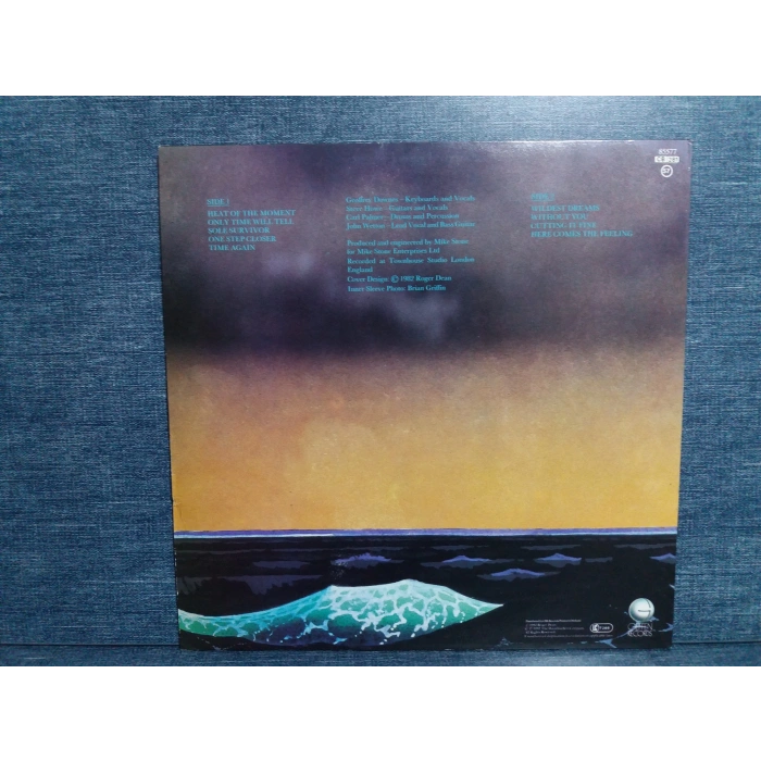 ASIA HEAT OF THE MOMENT  LP