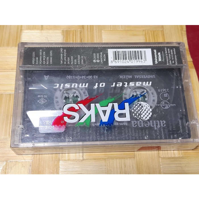 ATHENA TAM ZAMANI ŞİMDİ MÜZİK KASET