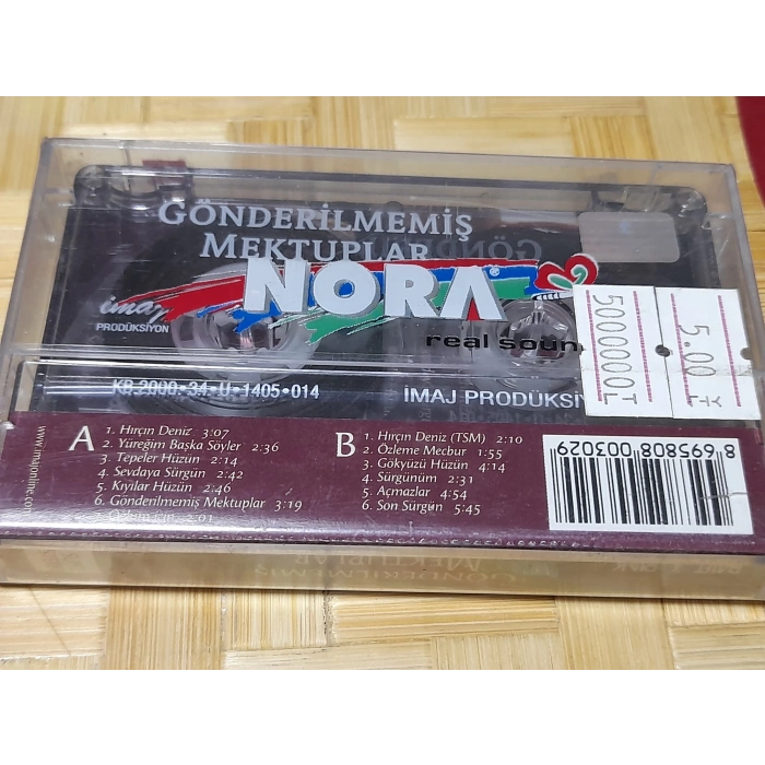 ATİLLA ÖZDEMİROĞLU GÖNDERİLMEMİŞ MEKTUPLAR MÜZİK KASET