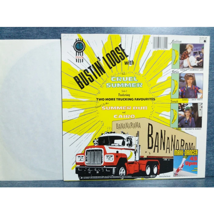 BANANARAMA CRUEL SUMMER MAXI LP