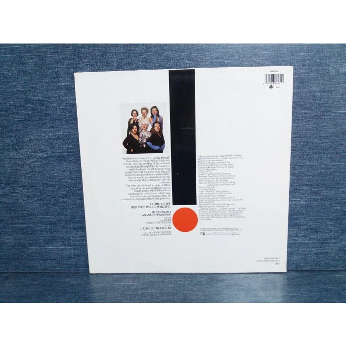 BANANARAMA LANANEENOO HELP MAXI LP