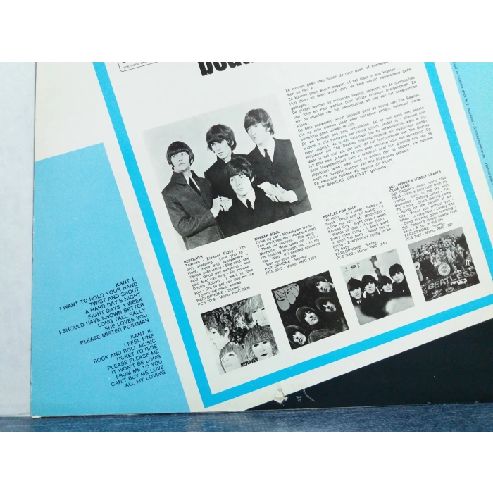 BEATLES GREATEST LP ALBUM