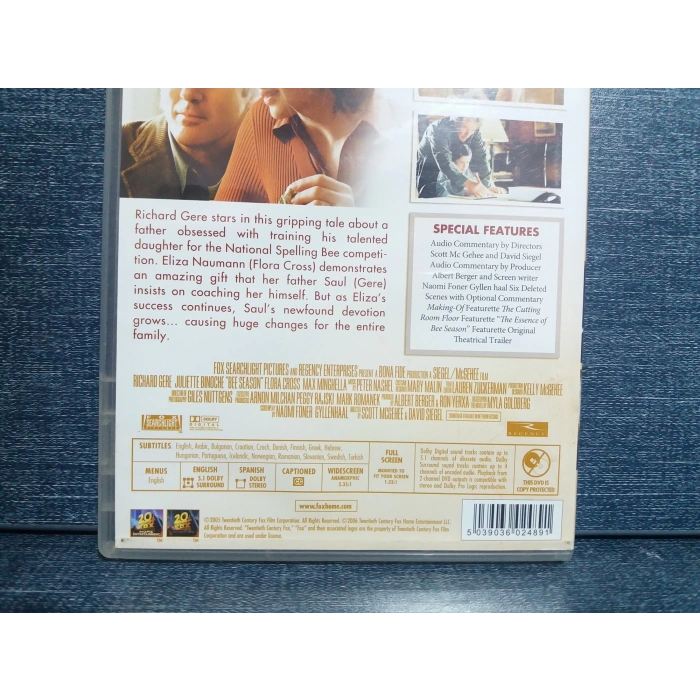 BEE SEASON RICHARD GERE  DVD FİLM  Tr Altyazı