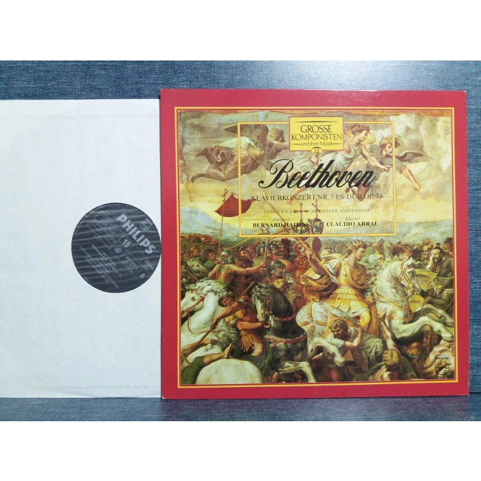 BEETHOVEN KLAVIER Nr.5 ES-DUR CLAUDIO ARRAU
