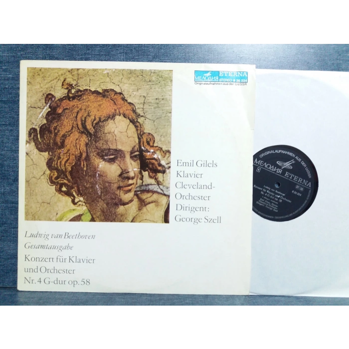 BEETHOVEN PIANO Nr.4 EMIL GILELS MUSIC LP