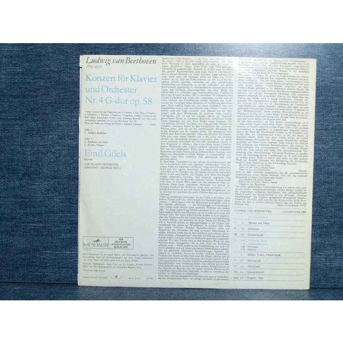 BEETHOVEN PIANO Nr.4 EMIL GILELS MUSIC LP
