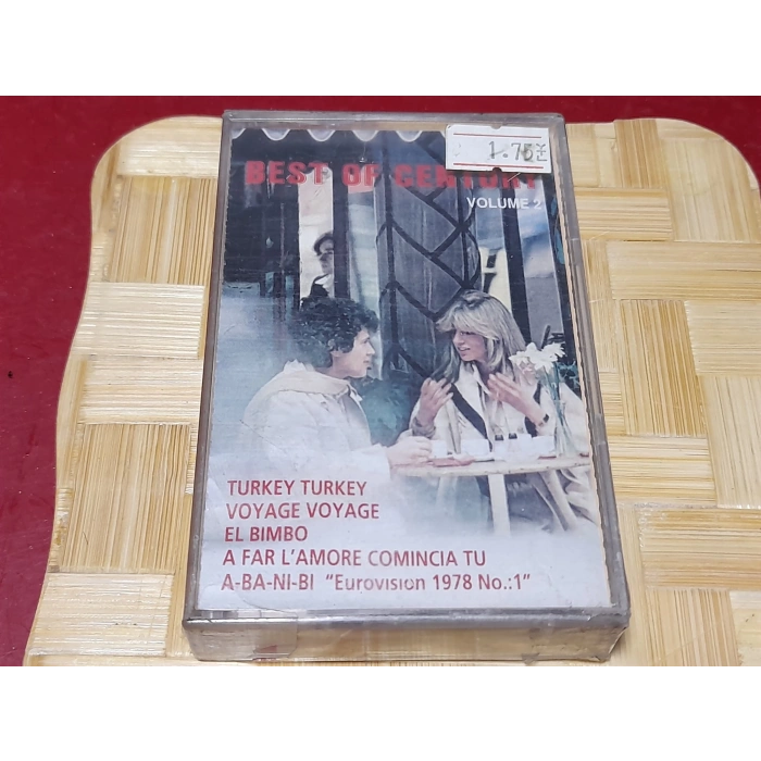 BEST OF CENTURY MÜZİK KASET