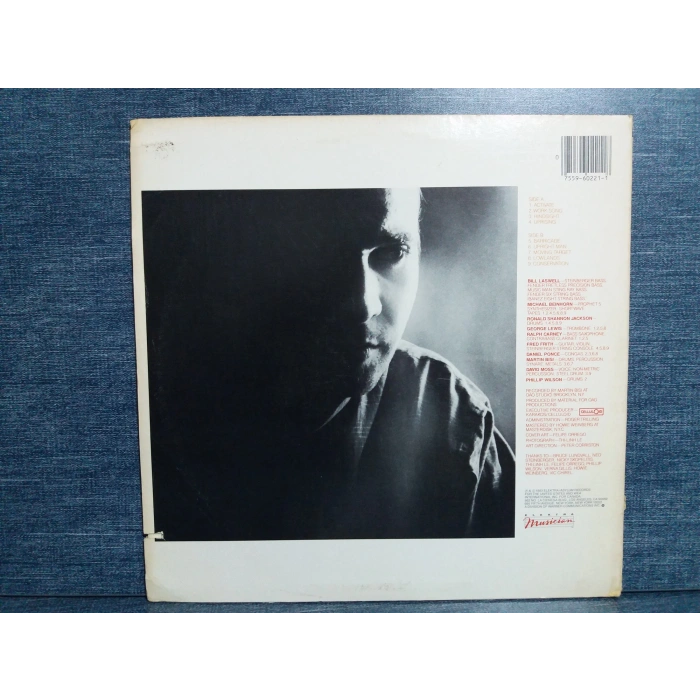 BILL LASWELL BASELINES MUSIC LP