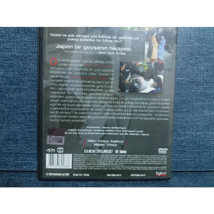 BİR GEYŞANIN GİZLİ YAŞAMI DVD FİLM