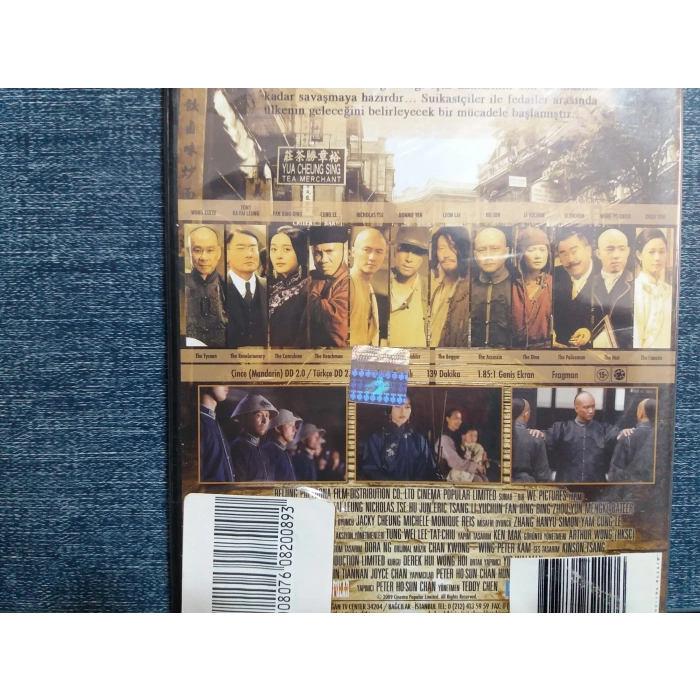 BODYGUARDS  AND ASSASSINS DVD FİLM (SIFIR)