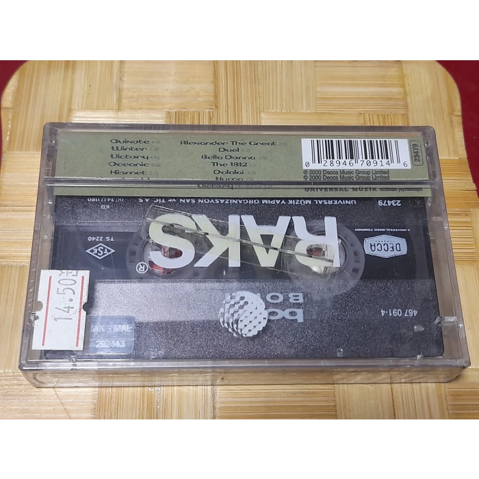 BOND BORN MÜZİK KASET