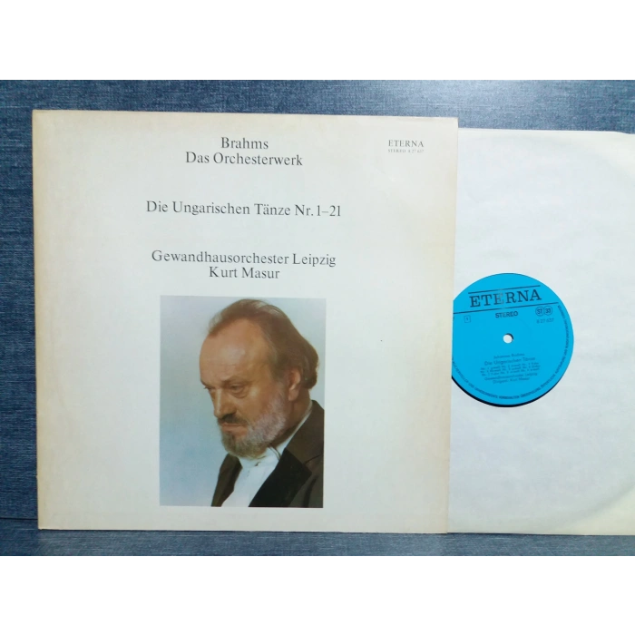 BRAHMS UNGARISCHEN TANZE MUSIC LP