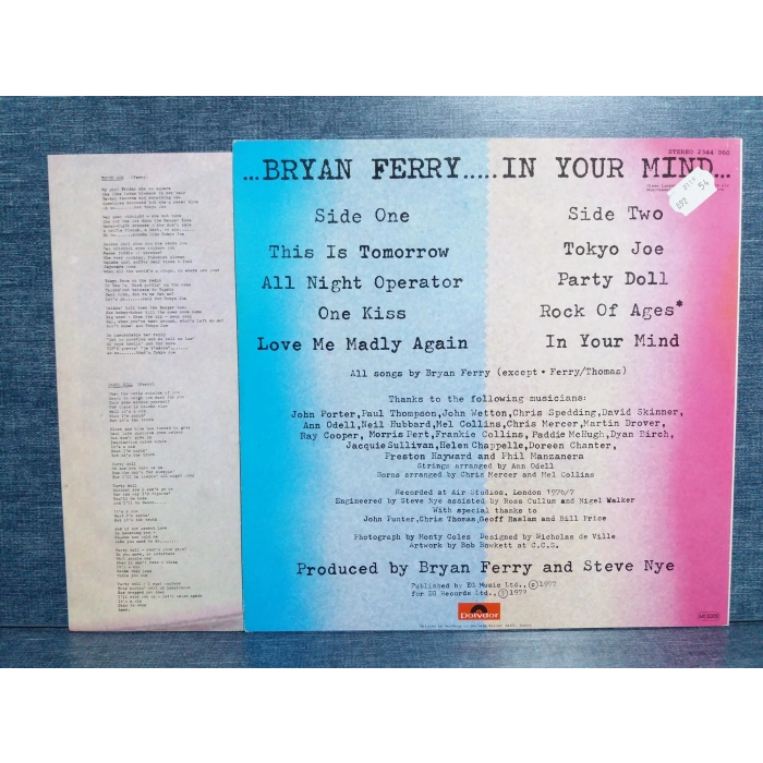 BRYAN FERRY IN YOUR MIND LP