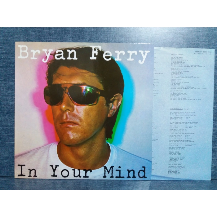 BRYAN FERRY IN YOUR MIND LP