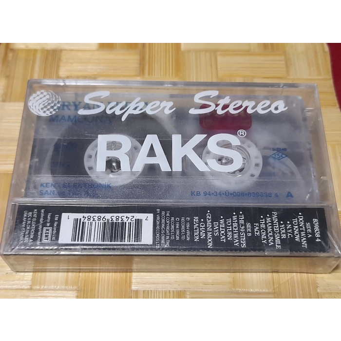 BRYAN FERRY MAMOUNA MÜZİK KASET