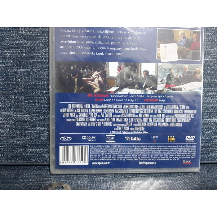 BUSH  DVD FİLM (SIFIR)