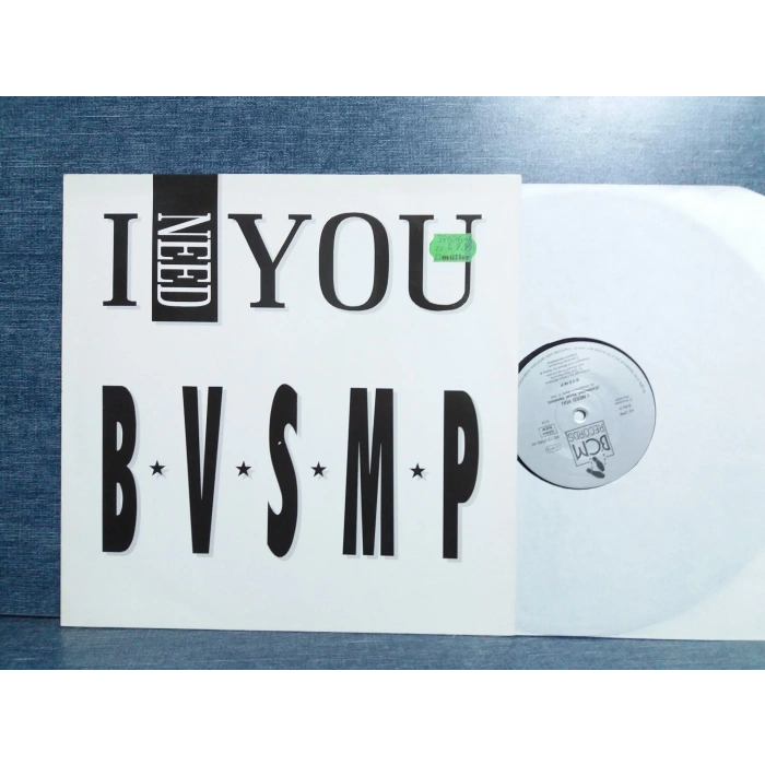 BVSMP I NEED YOU MAXI LP