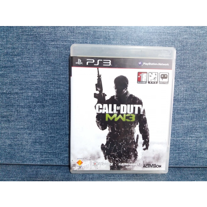 CALL OF DUTY PS3 OYUN