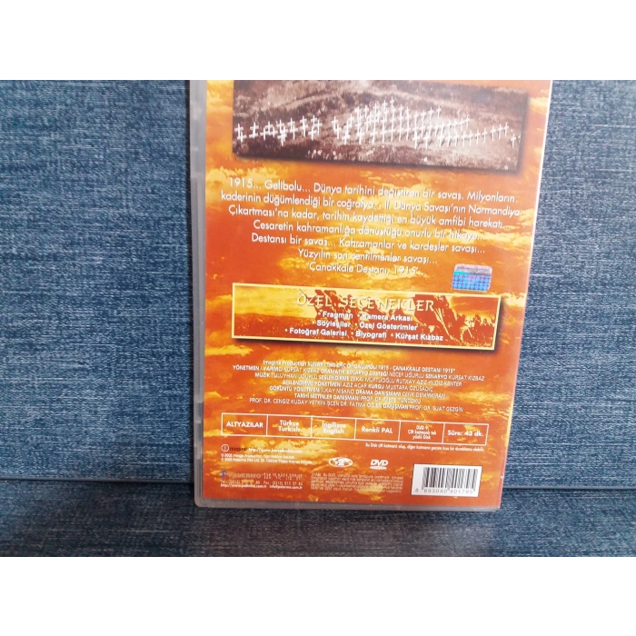 ÇANAKKALE DVD FİLM