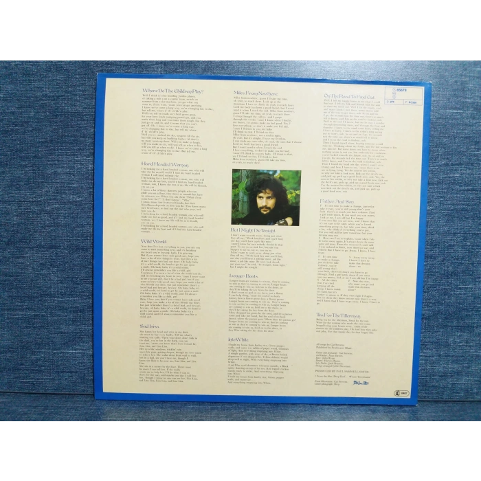 CAT STEVENS TEA FOR THE TILLERMAN MUSIC LP