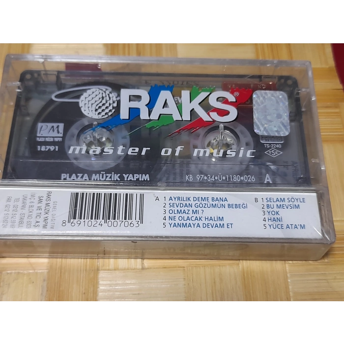 ÇELİK SEVDAN GÖZÜMÜN BEBEĞİ MÜZİK KASET