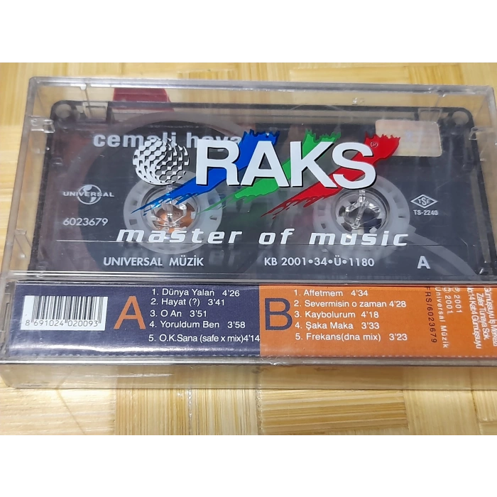 CEMALİ HAYAT MÜZİK KASET