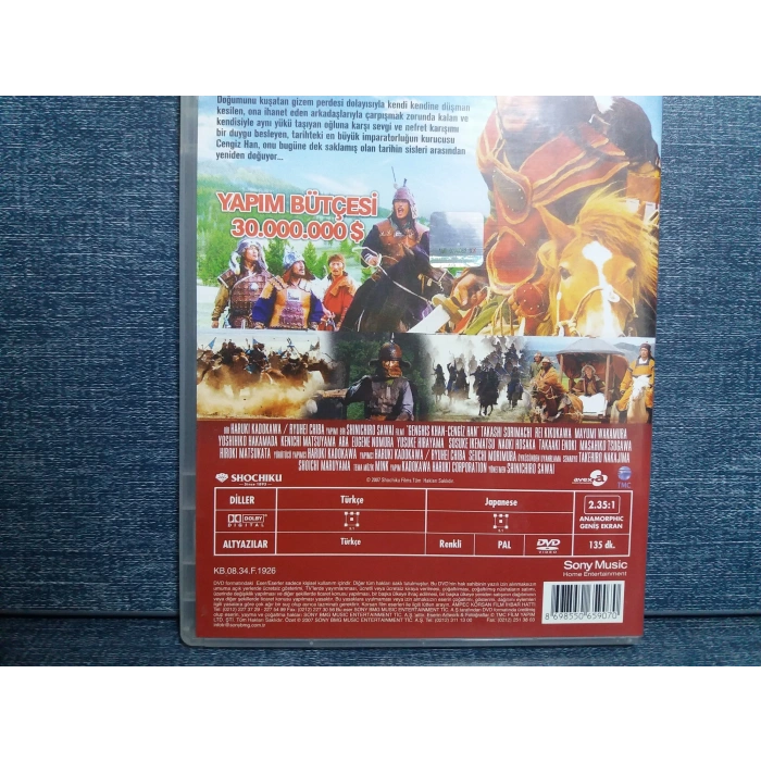 CENGİZ HAN DVD FİLM