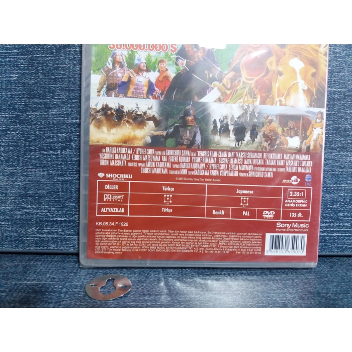 CENGİZ HAN  DVD FİLM (SIFIR)
