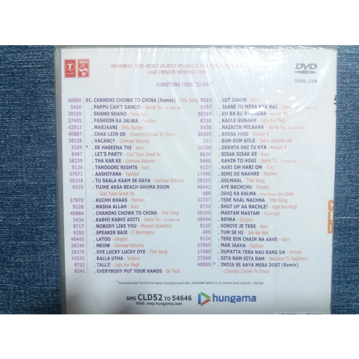 CHAK LEIN DE 52 NON STOP GULSHAN KUMAR INDIA MUSIC DVD (SIFIR)
