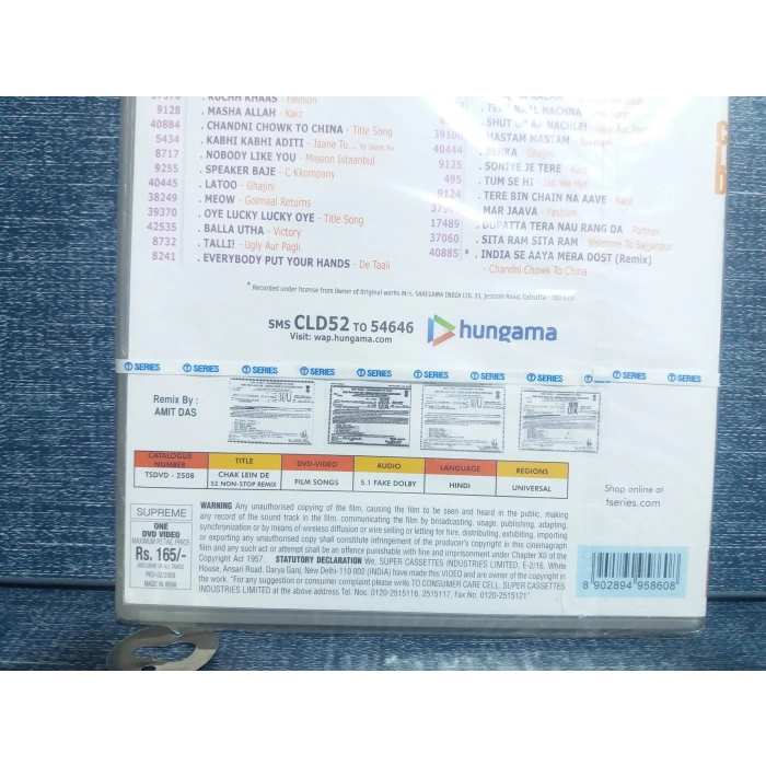 CHAK LEIN DE 52 NON STOP GULSHAN KUMAR INDIA MUSIC DVD (SIFIR)