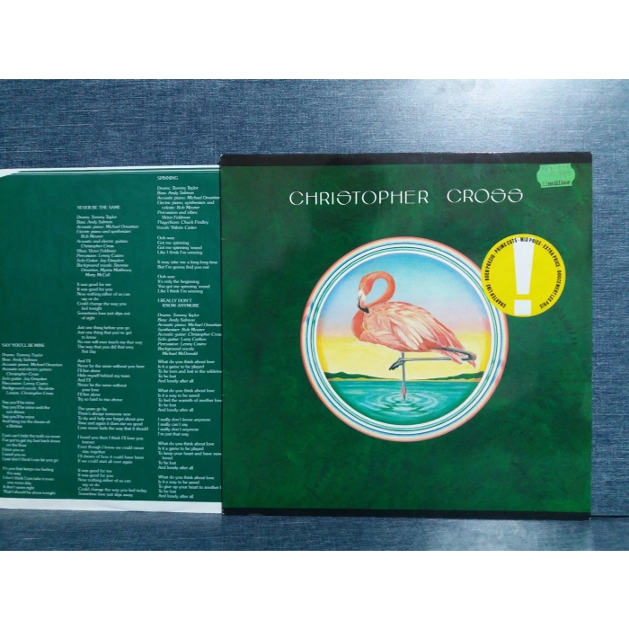 CHRISTOPHER CROSS MUSIC ALBUM LP