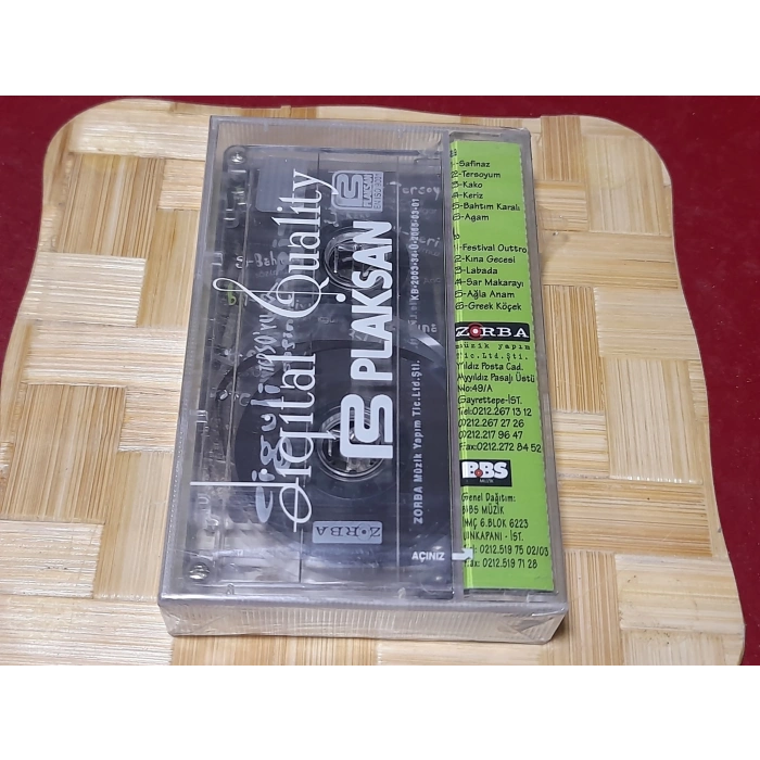 CİGULİ SAFİNAZ MÜZİK KASET