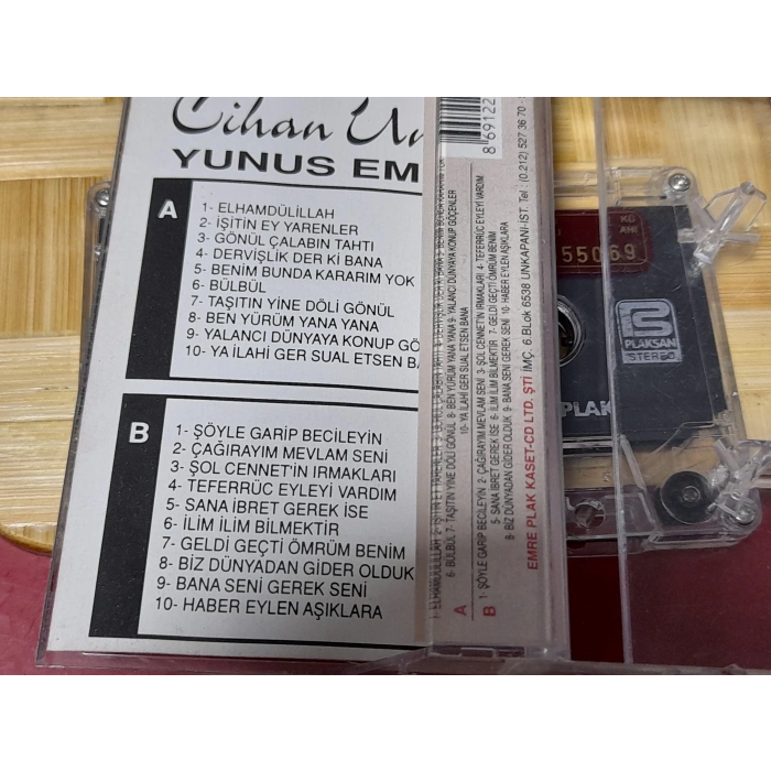 CİHAN ÜNAL YUNUS EMRE MÜZİK KASET