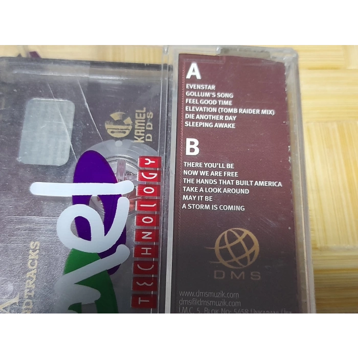 CINEMA DREAM SOUNDTRACK FILM MÜZİK KASET