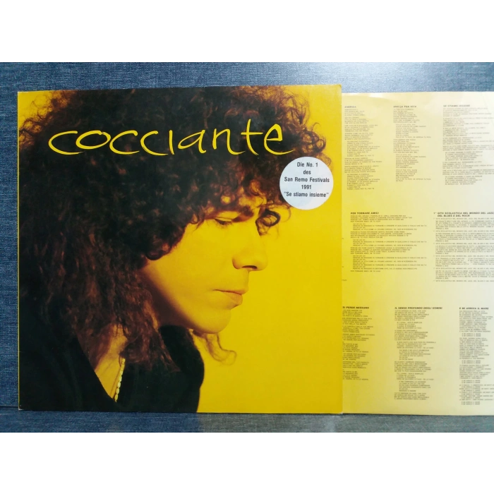 COCCIANTE MUSIC LP