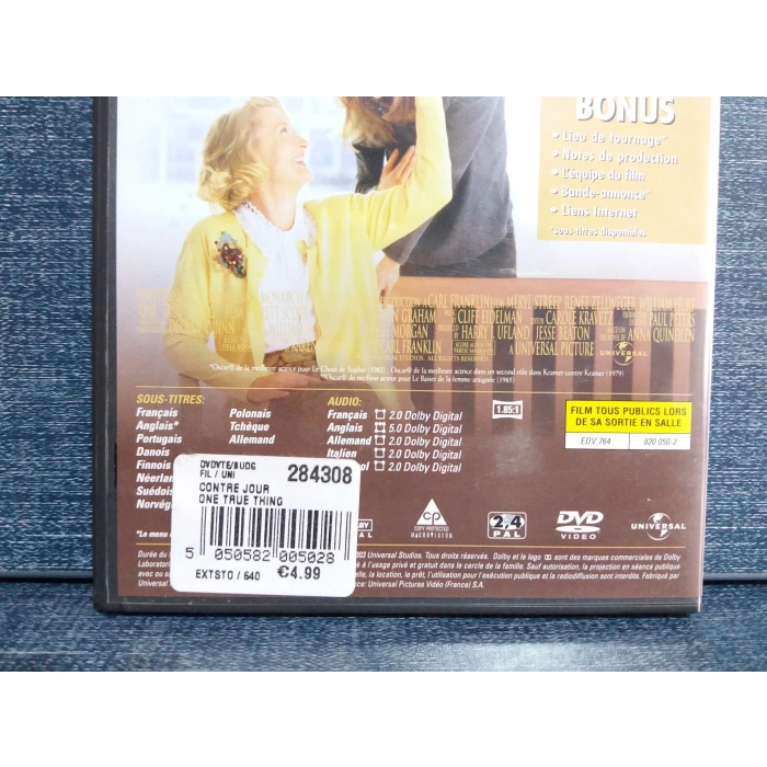 CONTRE JOUR DVD FİLM (İNGİLİZCE)