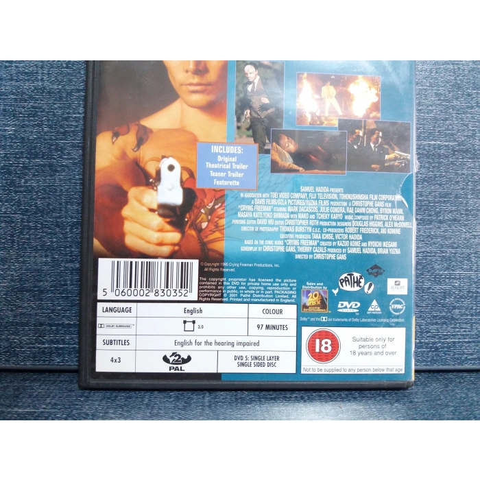 CRYING FREEMAN DVD FİLM (İNGİLİZCE)