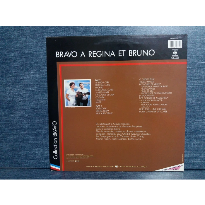 REGINA ET BRUNO TITRES FRANCE MUSIC LP