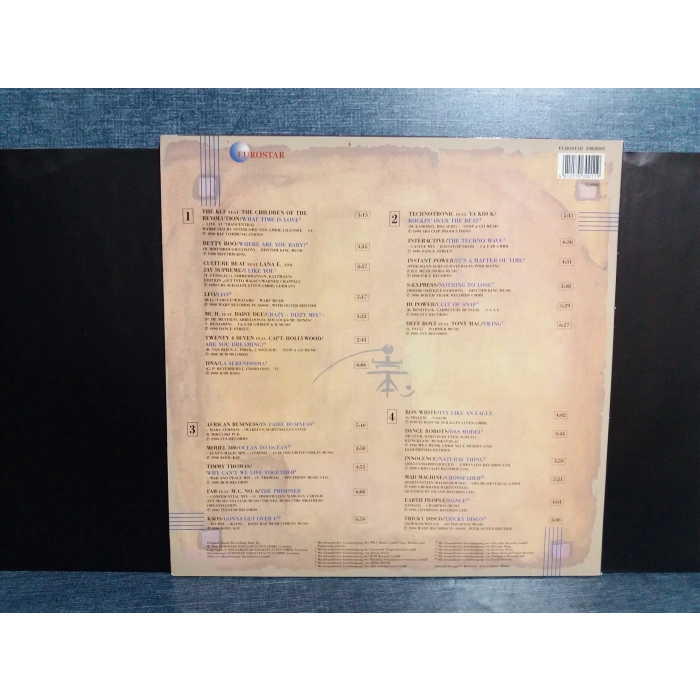 DEEP HEAT 1990 HITS 2 LP