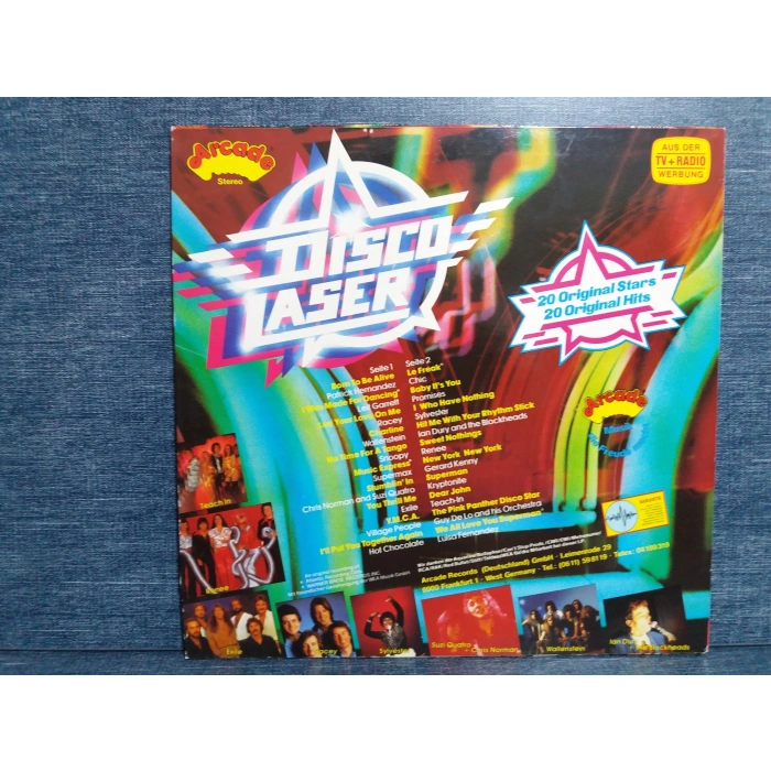 DISCO LASER  MUSIC LP