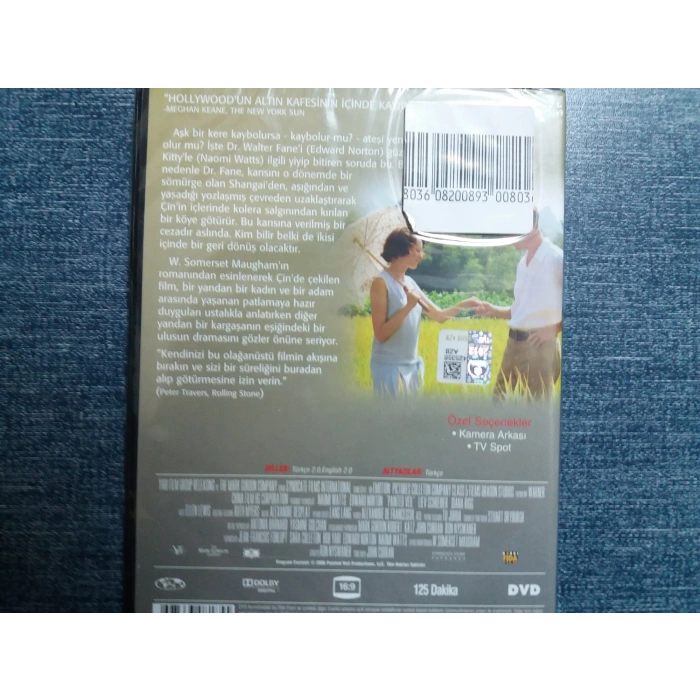 DUVAK  DVD FİLM (SIFIR)