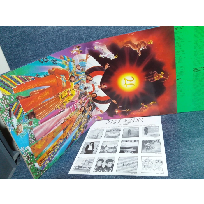 EARTH WIND FIRE I AM MUSIC LP