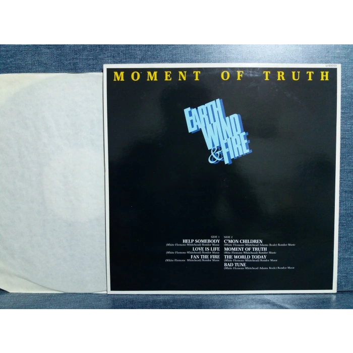 EARTH WIND FIRE MOMENT OF TRUTH LP