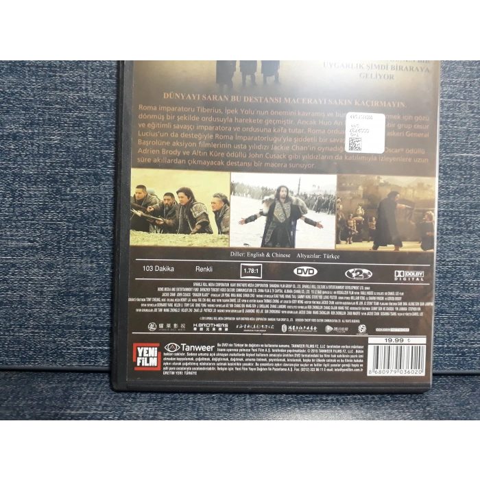 EJDER KILICI DRAGON BLADE DVD FİLM