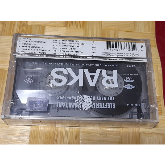 ELEFTHRIA ARVANITAKI BEST OF MÜZİK KASET