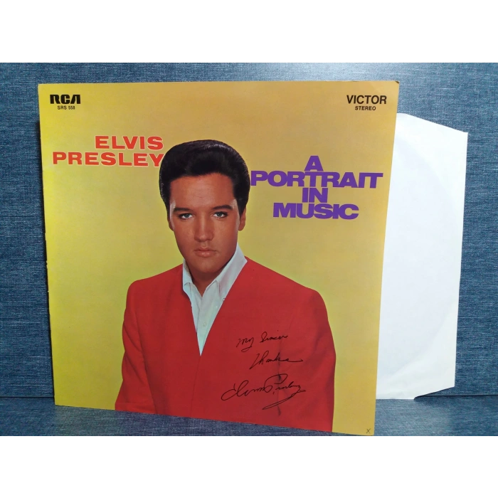 ELVIS PORTRAIT MUSIC LP